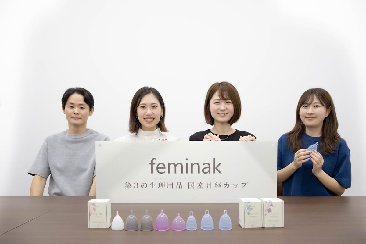 100년 기업이 도전하는 일본산 생리컵: GomunoInaki의 신규 브랜드 ‘feminak’ 탄생 배경
